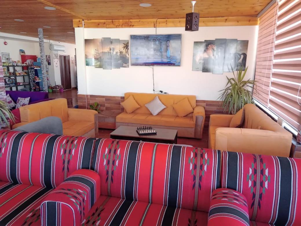 Hostal Petra *