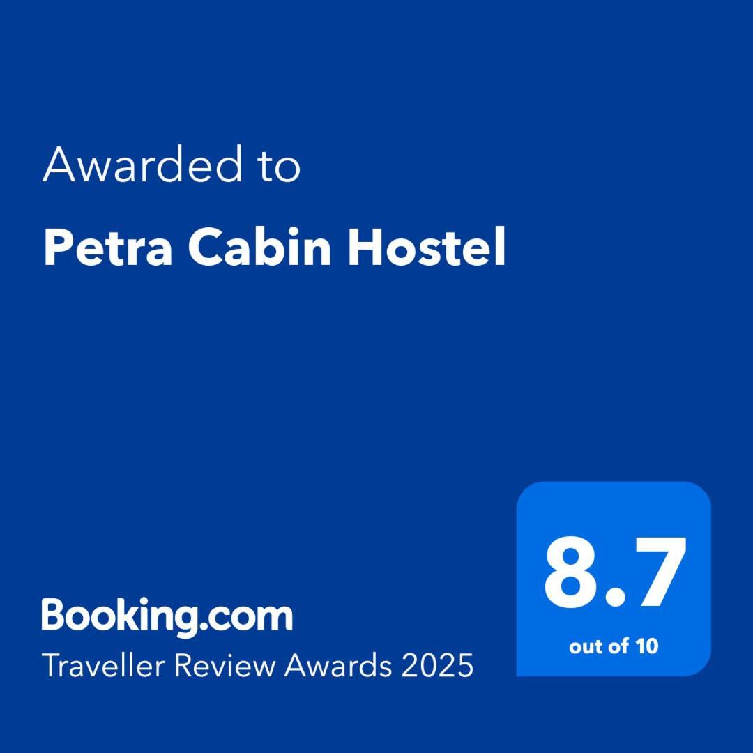 Petra Hostal *